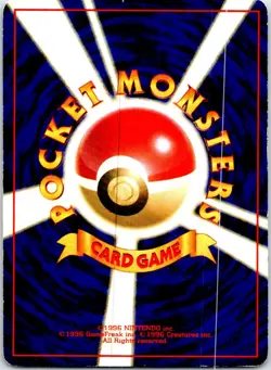 POKEMON BREEDER JAPANESE BASE SET HP - Image 2