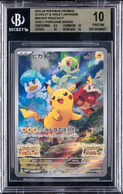 2022-24 POKEMON SCARLET & VIOLET JPN EARLY PURCHASE BONUS PIKACHU P BGS 10 - Image 1