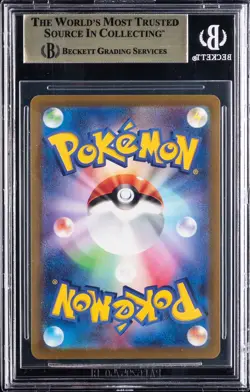 2022-24 POKEMON SCARLET & VIOLET JPN EARLY PURCHASE BONUS PIKACHU P BGS 10 - Image 2