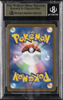 2022-24 POKEMON SCARLET & VIOLET JPN EARLY PURCHASE BONUS PIKACHU P BGS 10 - Image 2