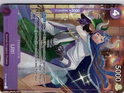 Ulti ST04-002 Alternate Art Promo One Piece Best Selection Vol. 3 Trading Card - Image 5