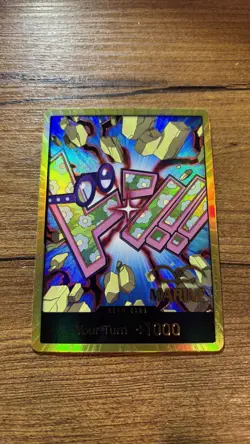 DON!! Card (Koby) (Gold) - Premium Booster -The Best- Vol. 2 (PRB-02) - Image 1