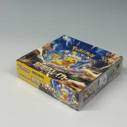 Pokemon Trading Card Game Super Electric Breaker sv8 Booster Box TCG Japanese - Image 2