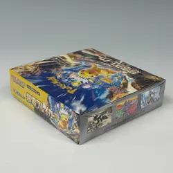 Pokemon Trading Card Game Super Electric Breaker sv8 Booster Box TCG Japanese - Image 3