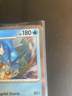 Gyarados #043/193 Cosmos Holo SV02: Paldea Evolved Pokemon NM - Image 3