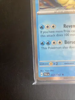 Gyarados #043/193 Cosmos Holo SV02: Paldea Evolved Pokemon NM - Image 5