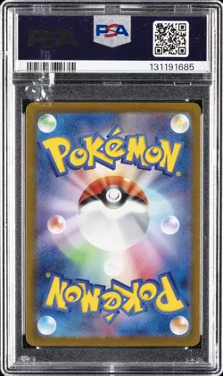 2022 POKEMON JPN SWORD & SHIELD VSTAR UNIVERSE #183 FULL ART/MEW PSA 10 - Image 2