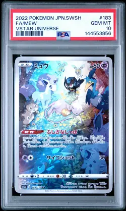 2022 POKEMON JPN SWORD & SHIELD VSTAR UNIVERSE #183 FULL ART/MEW PSA 10 - Image 1