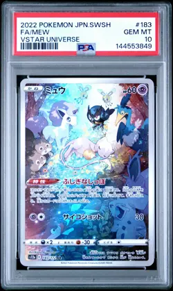 2022 POKEMON JPN SWORD & SHIELD VSTAR UNIVERSE #183 FULL ART/MEW PSA 10 - Image 1