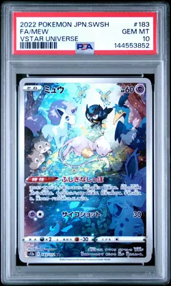 2022 POKEMON JPN SWORD & SHIELD VSTAR UNIVERSE #183 FULL ART/MEW PSA 10 - Image 1