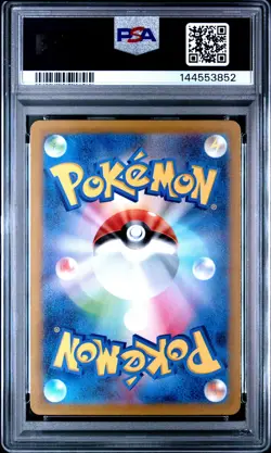 2022 POKEMON JPN SWORD & SHIELD VSTAR UNIVERSE #183 FULL ART/MEW PSA 10 - Image 2