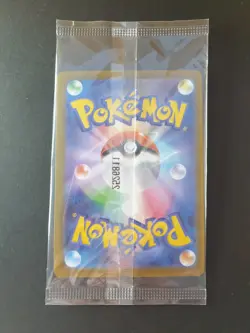Hiroshima's Pikachu 261/SV-P Pokemon Center PROMO Japanese Pokemon | SEALED (2) - Image 2