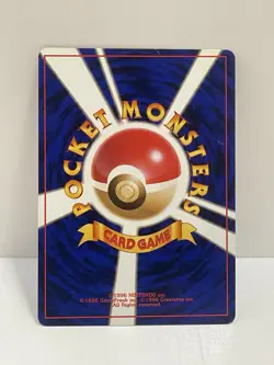 Pokemon TCG VTG Abra Expansion Pack Regular No.063 (Japanese) LP - Image 2