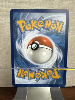 Pokemon TCG Klara Trainer SWSH302 Black Star Promo Full Art - Image 4