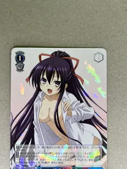 Weiss Schwarz Date A Live Vol.2 DAL/W99-077 R Tempting Tohka - Image 3