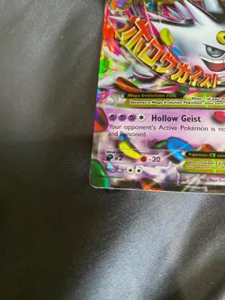Mega M Gengar EX - XY166 - Black Star Promo - Pokemon Card - Image 2