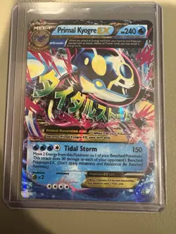 Pokemon TCG Mega Primal Kyogre EX Holo Ultra Rare Card 55/160 Primal Clash - Image 1