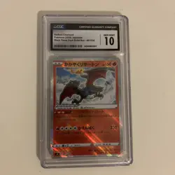 Pokemon Card Radiant Charizard 001/038 Japanese - Graded CGC Gem Mint 10 - Image 1