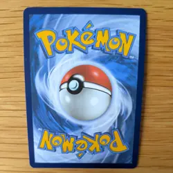 LUGIA EX 082/131 POKEMON CARD (PRISMATIC EVOLUTIONS SET) HALF ART HOLO - Image 5