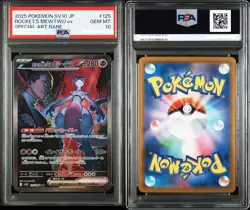 PSA 10 TEAM ROCKET'S MEWTWO EX #125 2025 POKEMON JPN SV10 GLORY OF TEAM ROCKET - Image 3