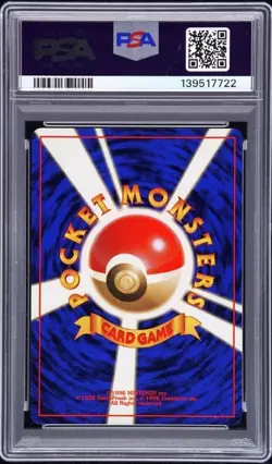 1996 POKEMON JAPANESE CHARIZARD #6 W/SWIRL BASE SET PSA 10 GEM MODERN GRADE 🔥 - Image 2
