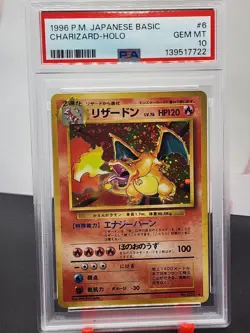 1996 POKEMON JAPANESE CHARIZARD #6 W/SWIRL BASE SET PSA 10 GEM MODERN GRADE 🔥 - Image 5