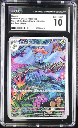 CGC 10 GEM MINT JAPANESE POKEMON 2023 GLOOM 109/108 THE BLACK FLAME SV3 - Image 1