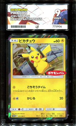 ACE 9 Pikachu Holo 291/SM-P Daiichi Pan Japanese Promo Pokemon - Image 1