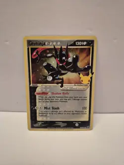 Greninja Gold Star Promo - SWSH144 Pokemon Holo Celebrations - Image 1