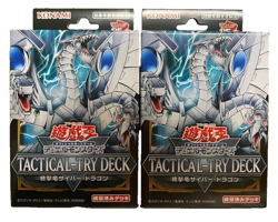 Yu-Gi-Oh! TACTICAL-TRY DECK Decisive Strike Cyber Dragon Set of 2 Boxes Japanese - Image 1