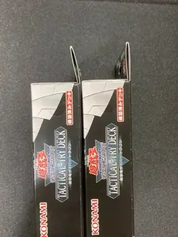 Yu-Gi-Oh! TACTICAL-TRY DECK Decisive Strike Cyber Dragon Set of 2 Boxes Japanese - Image 4