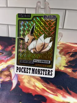 Bandai Pokemon Japanese Carddass Card Prism Holo File Eevee 133 - Image 2