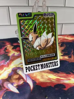 Bandai Pokemon Japanese Carddass Card Prism Holo File Eevee 133 - Image 3