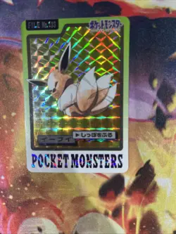 Bandai Pokemon Japanese Carddass Card Prism Holo File Eevee 133 - Image 4
