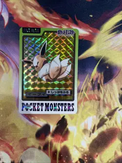 Bandai Pokemon Japanese Carddass Card Prism Holo File Eevee 133 - Image 5