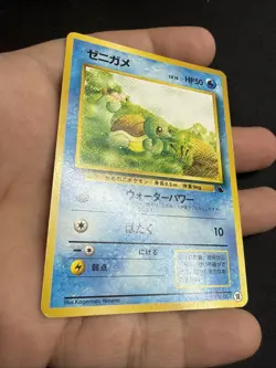 Pokemon Japanese Squirtle No. 007 VHS Intro Deck Squirtle Mark US SELLER - Image 5
