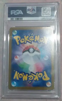 PSA 10 Pokemon Team Rocket's Meowth Promo 259/SV-P CoroCoro Ichiban Japanese TCG - Image 2