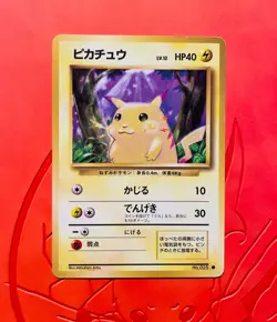 Vintage Pokemon Pikachu No. 25 Base Set 1996 Japanese Card Yellow Cheeks - Image 1