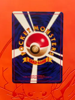 Vintage Pokemon Pikachu No. 25 Base Set 1996 Japanese Card Yellow Cheeks - Image 2