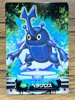 Heracross Pokemon Advanced Generation Zukan Nintendo Card Japan Pocket Monsters - Image 1