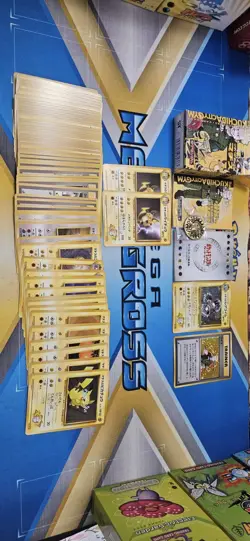 Pokemon Japanese Kuchiba City Gym (Theme Deck ) Lt. Surge 1998 - - Image 1