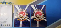 Pokemon Japanese Kuchiba City Gym (Theme Deck ) Lt. Surge 1998 - - Image 3