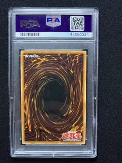 Yu-Gi-Oh! | Gaia the Dragon Champion LOB-125 ASIAN English 1. edition PSA 8 - Image 2