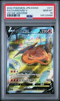 PSA 10 Charizard V Vstar Universe 211/172 Japanese Pokemon - Image 1