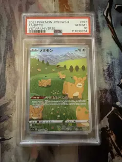 PSA10 Ditto 197 Art Rare 2022 Pokemon Japanese Sword & Shield Vstar Universe AR - Image 1