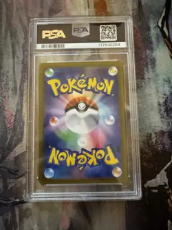 PSA10 Ditto 197 Art Rare 2022 Pokemon Japanese Sword & Shield Vstar Universe AR - Image 2