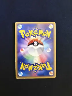 Pokemon TCG Japanese Poliwrath 027/082 1st Edition Flight of Legends - Image 3