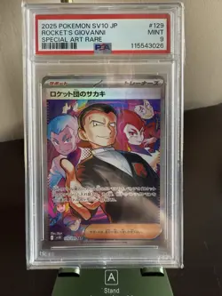 PSA 9 Pokemon Jap. Rocket's Giovanni SAR 129/098 Glory of Team Rocket - Image 1