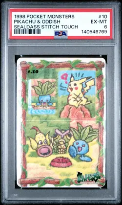 1998 POCKET MONSTERS SEALDASS STITCH TOUCH #10 PIKACHU & ODDISH PSA 6 - Image 1