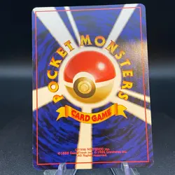 Pokemon TCG Japanese VHS Intro Pack Squirtle Deck: Squirtle - Image 2